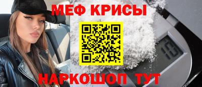 каннабис Обнинск