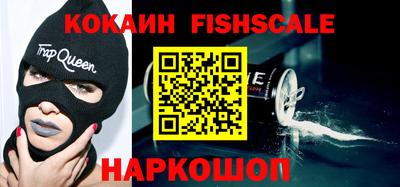 каннабис Обнинск