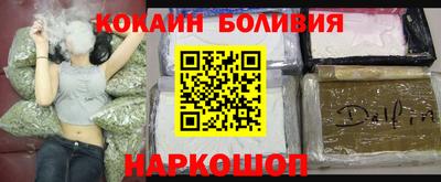 прущая мука Обь