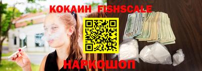 прущая мука Обь