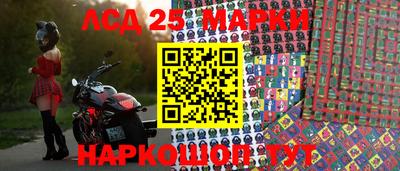 каннабис Обнинск