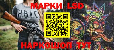мяу мяу мука Нягань