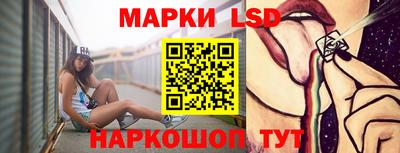 каннабис Обнинск