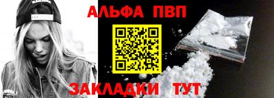 мяу мяу мука Нягань