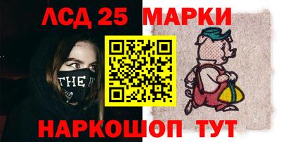 каннабис Обнинск