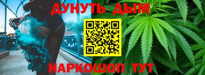 мяу мяу мука Нягань