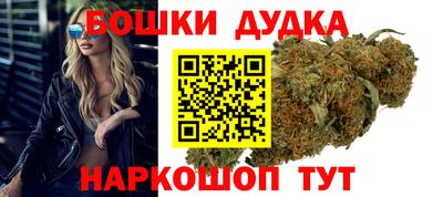 прущая мука Обь