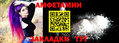 каннабис Обнинск