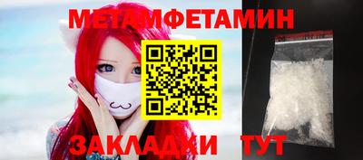 каннабис Обнинск