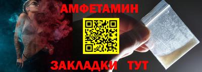каннабис Обнинск