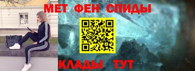 каннабис Обнинск
