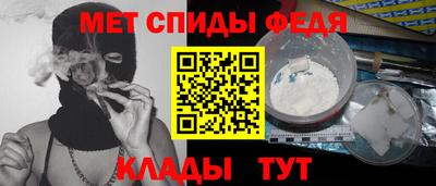 мяу мяу мука Нягань