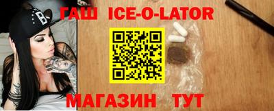 каннабис Обнинск