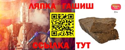 каннабис Обнинск